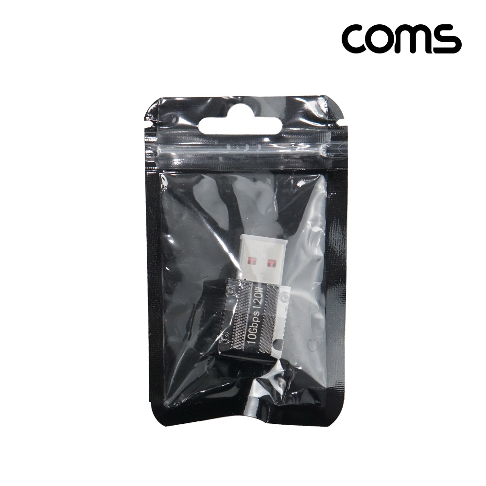 Coms USB 3.1 Type C Gen2 변환젠더 C타입 F to USB 3.0 M 10Gbps 고속전송 120W 상하 꺾임 좌향