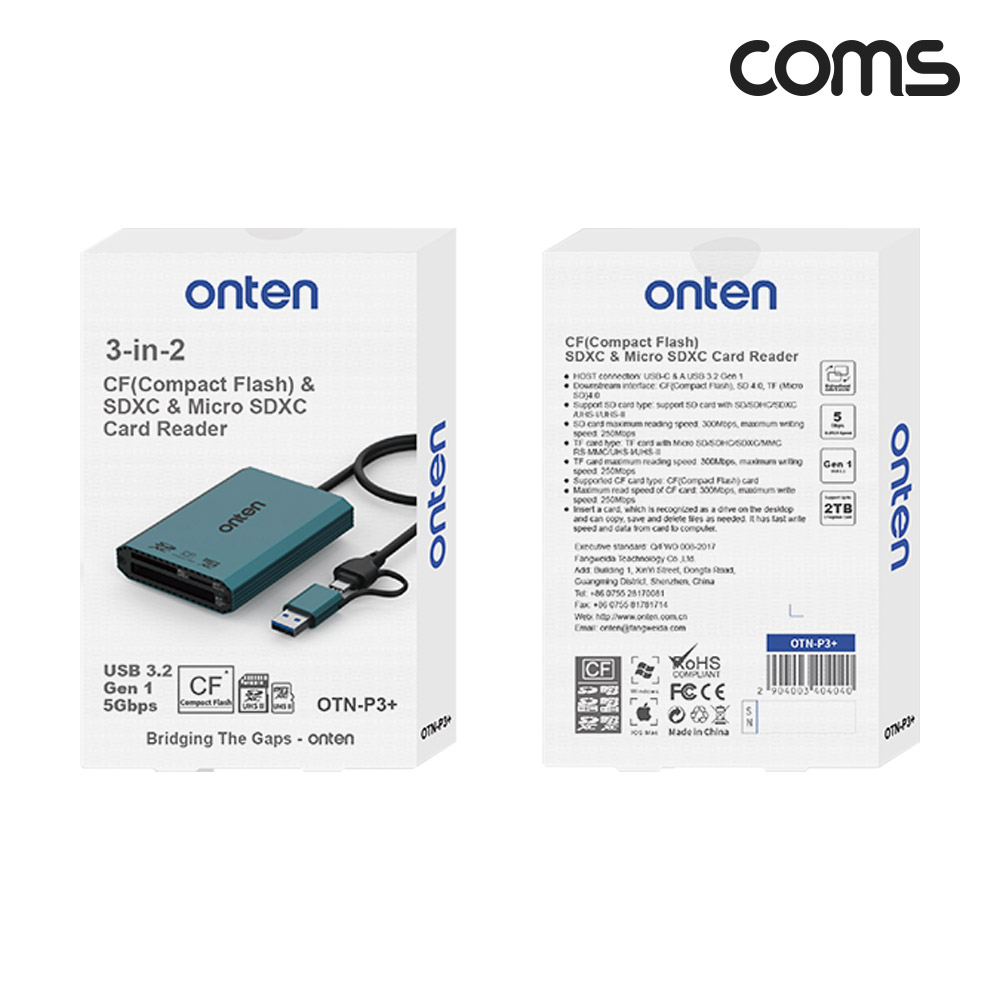 Coms 2 in 3 카드리더기 CF+SD+TF(Micro SD) USB 3.2 Gen1 5Gbps