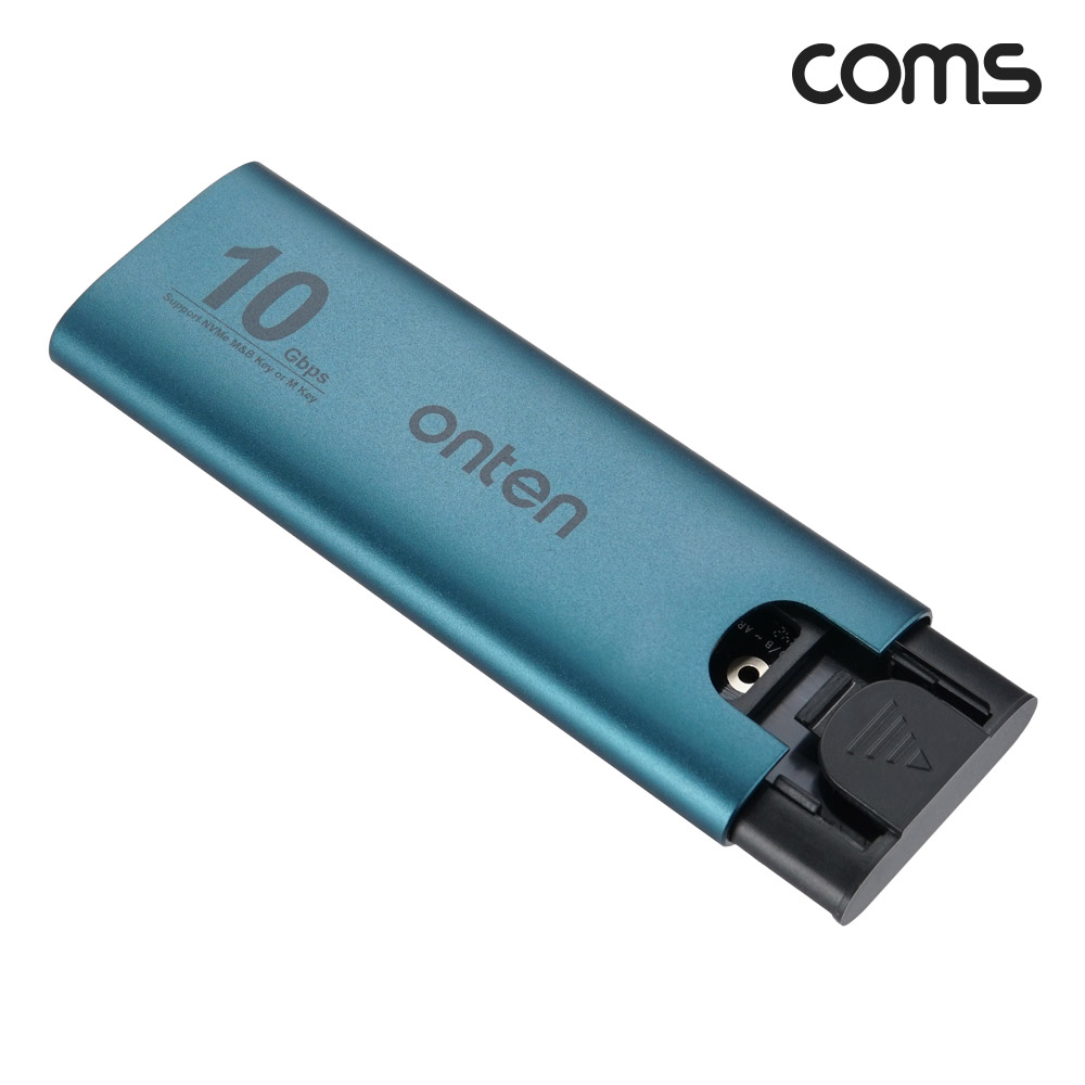 Coms NVMe M.2 SSD 외장케이스 10Gbps C타입 + A타입 겸용
