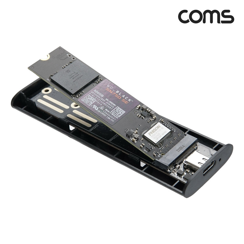 Coms NVMe M.2 SSD 외장케이스 10Gbps C타입 + A타입 겸용