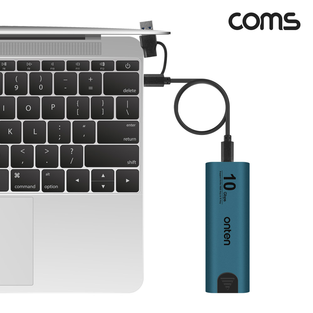 Coms NVMe M.2 SSD 외장케이스 10Gbps C타입 + A타입 겸용