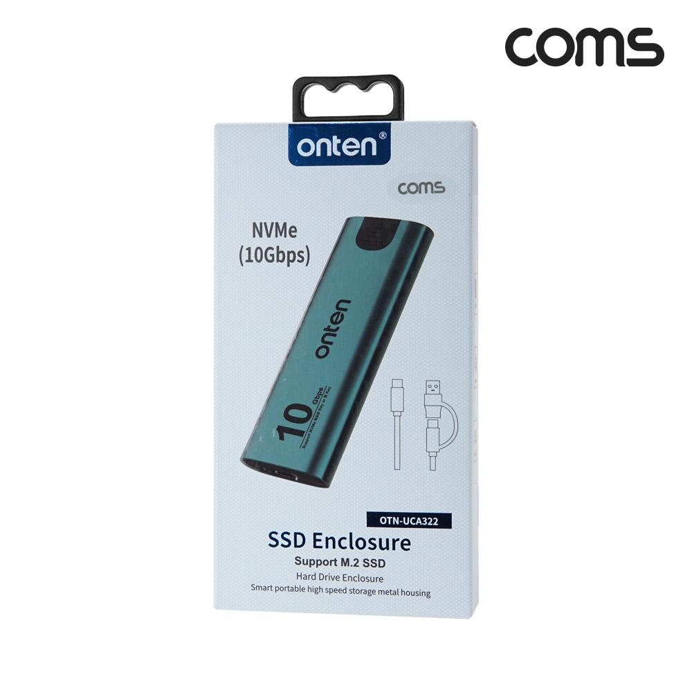 Coms NVMe M.2 SSD 외장케이스 10Gbps C타입 + A타입 겸용