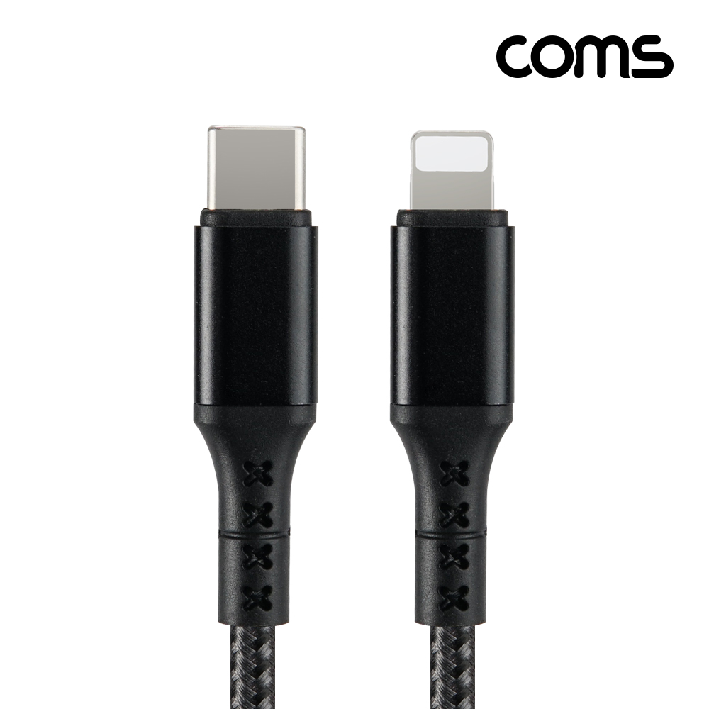 Coms C타입 to 8핀케이블 1m 27W 3.0A PD 고속충전 iOS 8Pin Type C