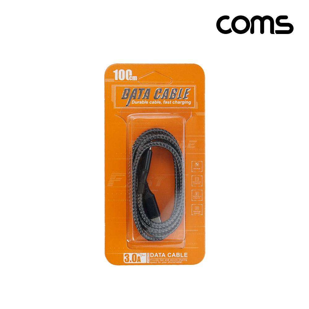 Coms C타입 to 8핀케이블 1m 27W 3.0A PD 고속충전 iOS 8Pin Type C