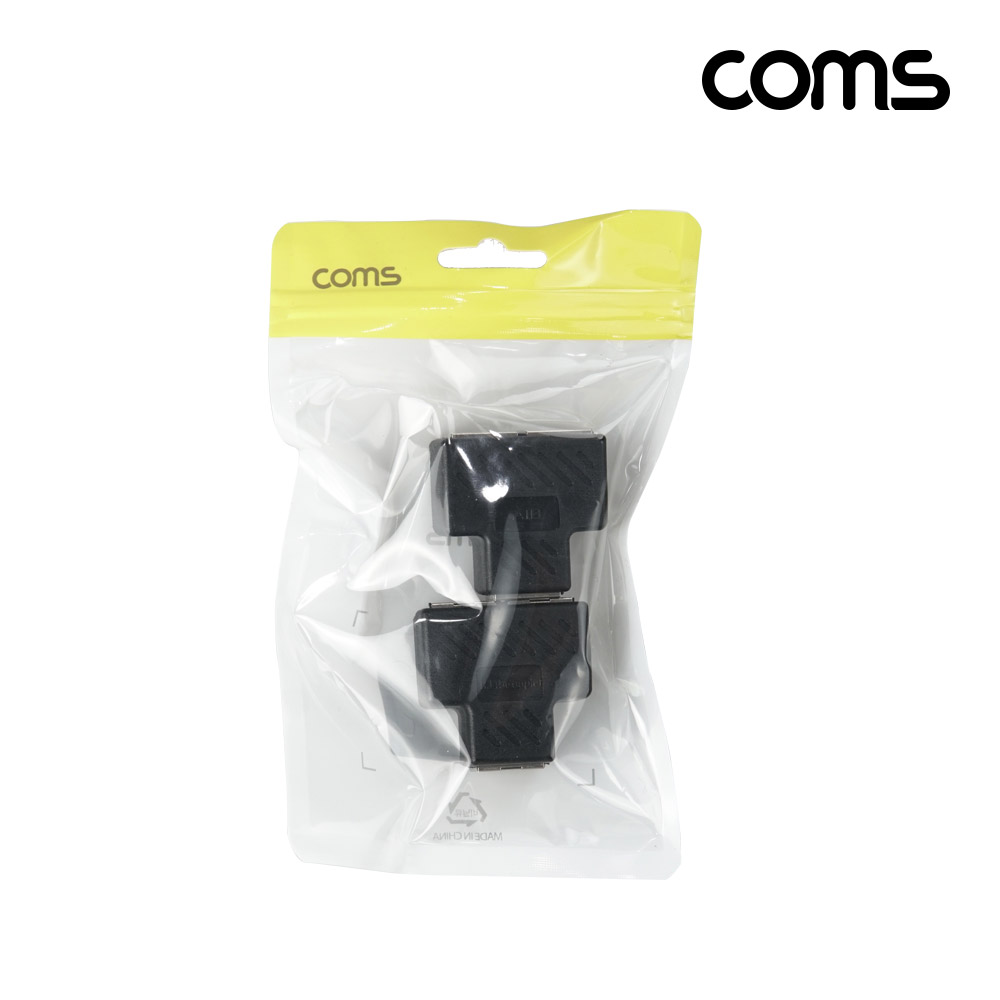 Coms RJ45 이더넷 회선 절약기 송수신 분리기 분배기 커플러 set 8P8C RJ45 to RJ45 X 2 FT형