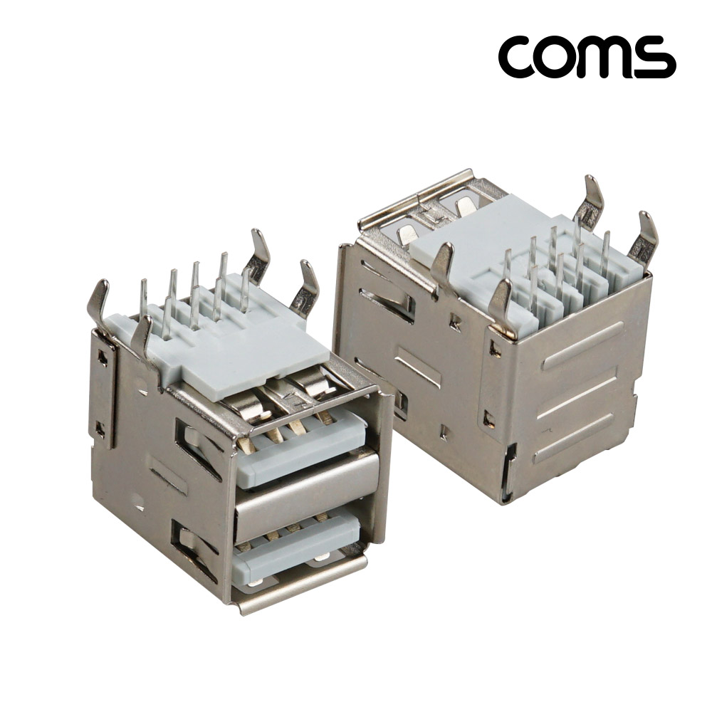 Coms 납땜용 USB A 2.0 커넥터 DIY 제작용