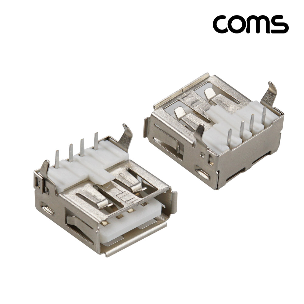 Coms 납땜용 USB A 2.0 커넥터 DIY 제작용