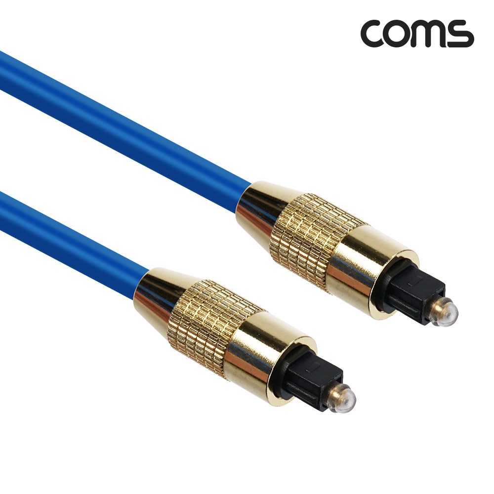 Coms 오디오광 케이블 6mm 6∮ 각각 2M 청색