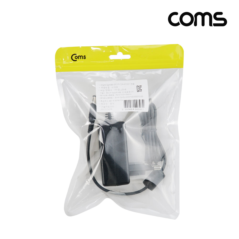 Coms DC 전원 어댑터 DC 15V / 2A 외경 5.5 내경 2.1 아답터 케이블 1.5M