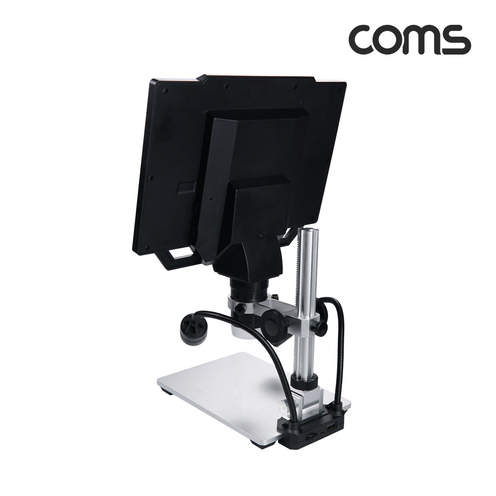Coms 1600배율 9형 FHD LCD 디지털 모니터 현미경 확대경, 1600X 고배율