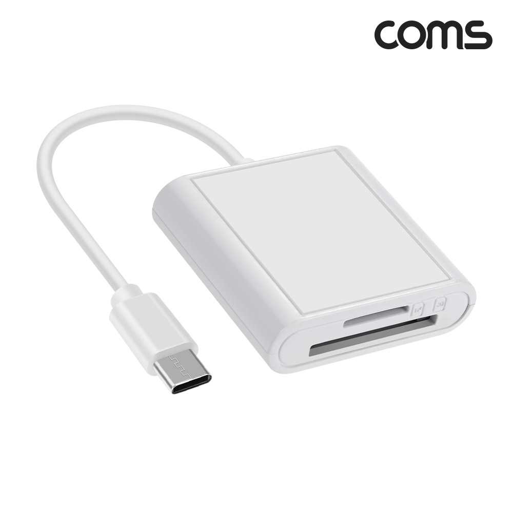 Coms USB Type C 카드리더기 TF카드(Micro SD) + SD카드 C타입