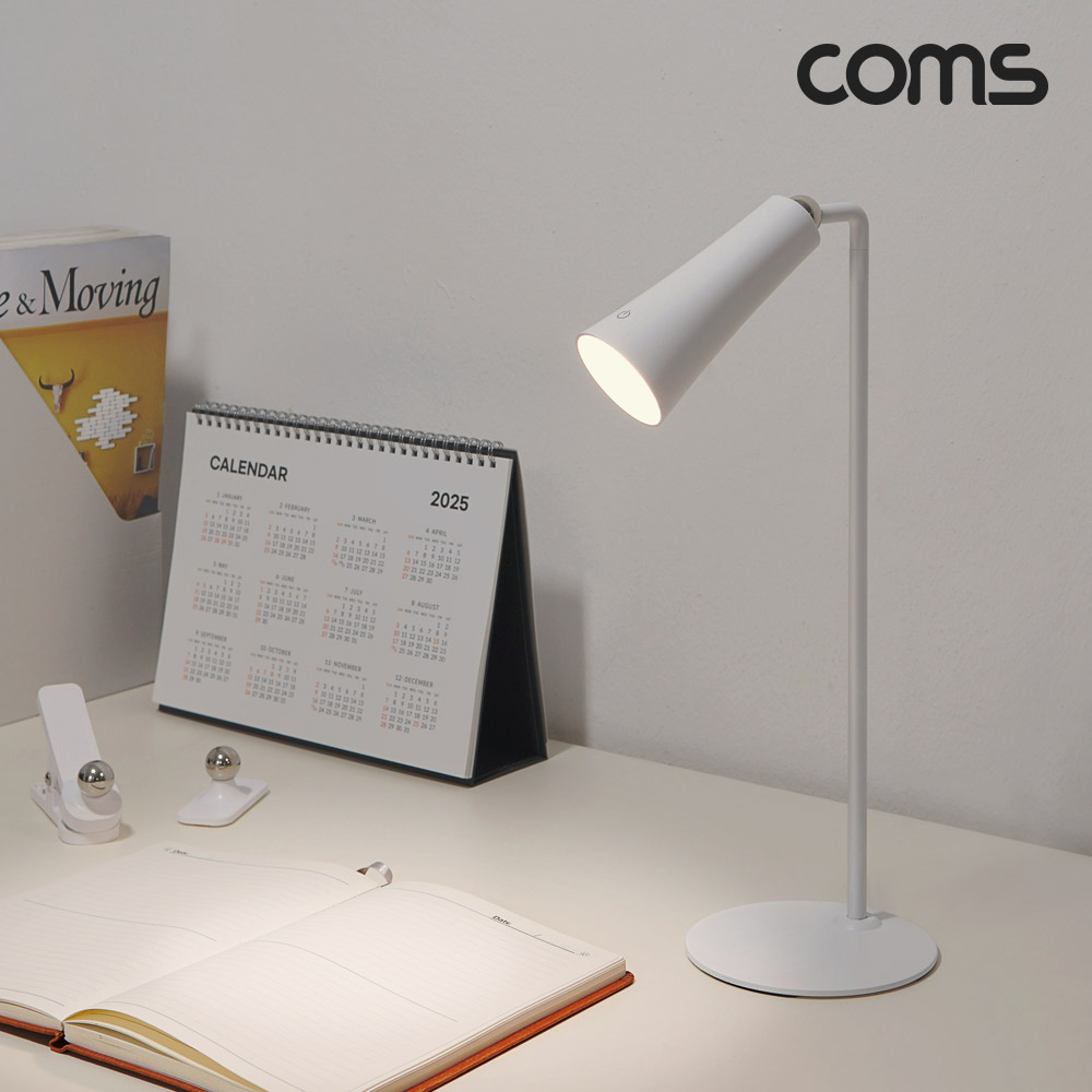 Coms 마그네틱 데스크 램프 분리형 공부방 독서용 스탠드형 클립형 벽부착형 핸디형 자석헤드