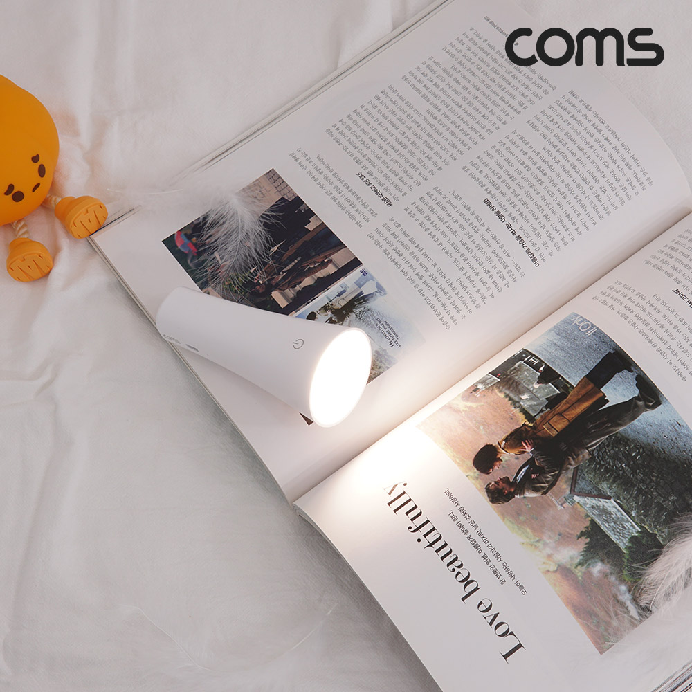 Coms 마그네틱 데스크 램프 분리형 공부방 독서용 스탠드형 클립형 벽부착형 핸디형 자석헤드