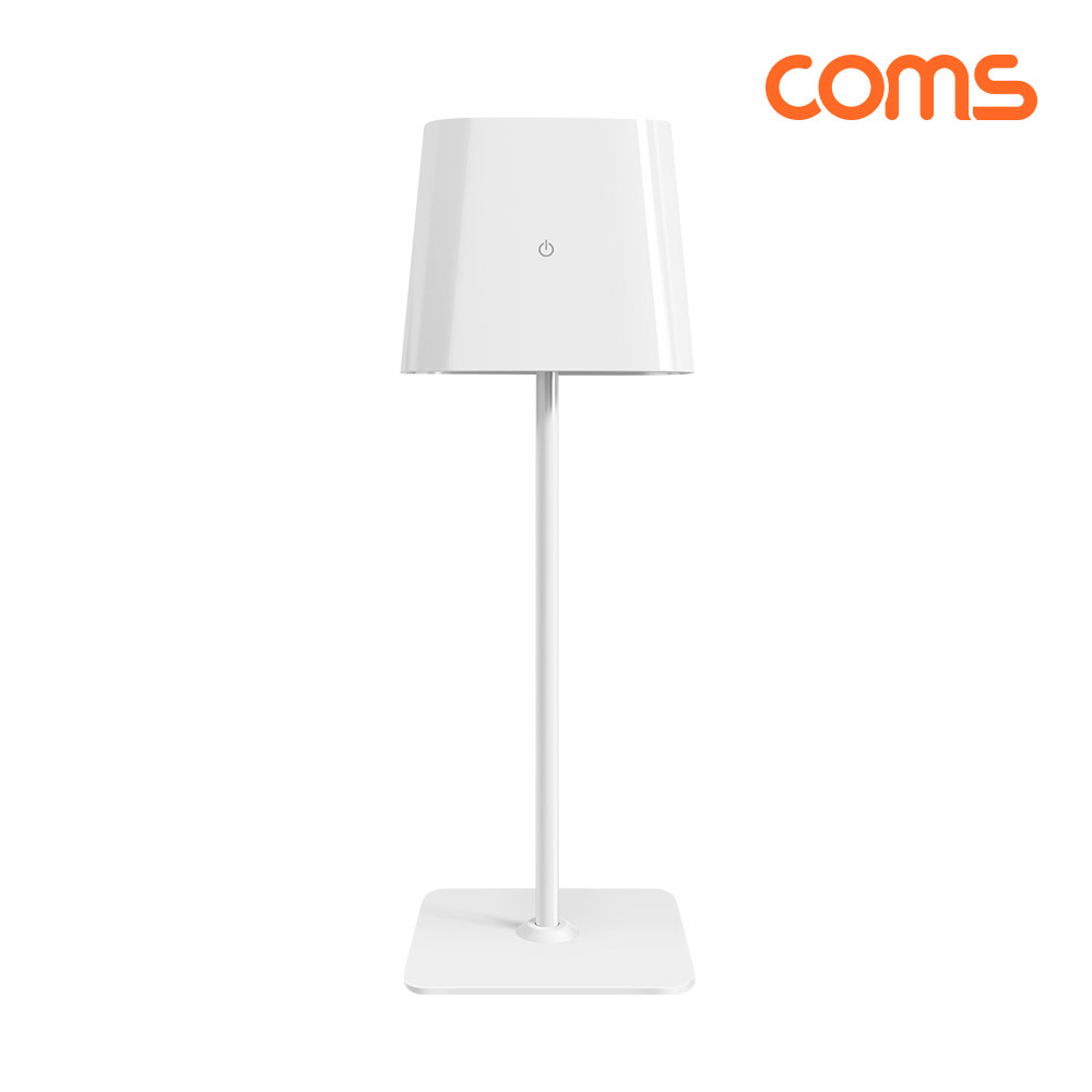 Coms 솔라 마그네틱 테이블램프 공부방 독서용 스탠드 태양광 충전 조명 인테리어