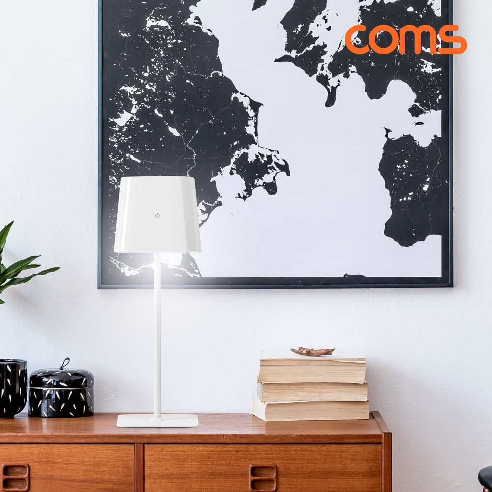 Coms 솔라 마그네틱 테이블램프 공부방 독서용 스탠드 태양광 충전 조명 인테리어