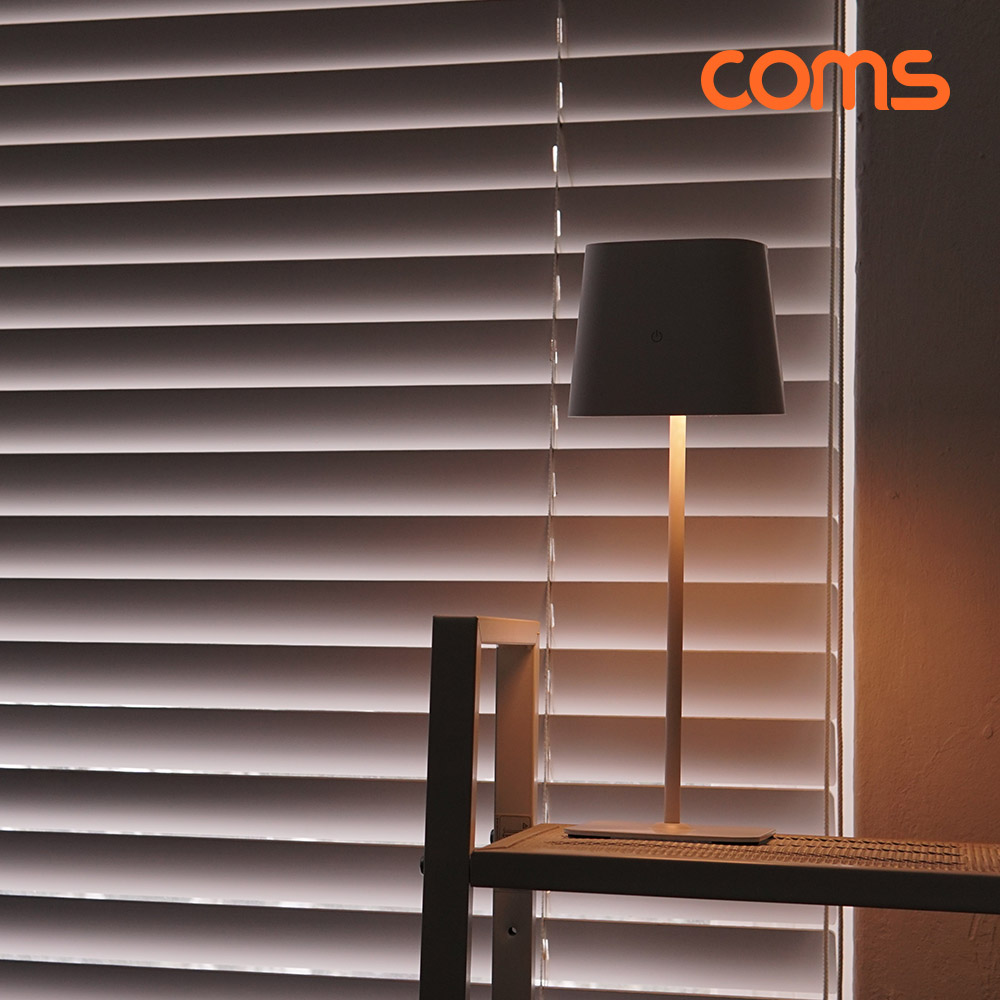 Coms 솔라 마그네틱 테이블램프 공부방 독서용 스탠드 태양광 충전 조명 인테리어