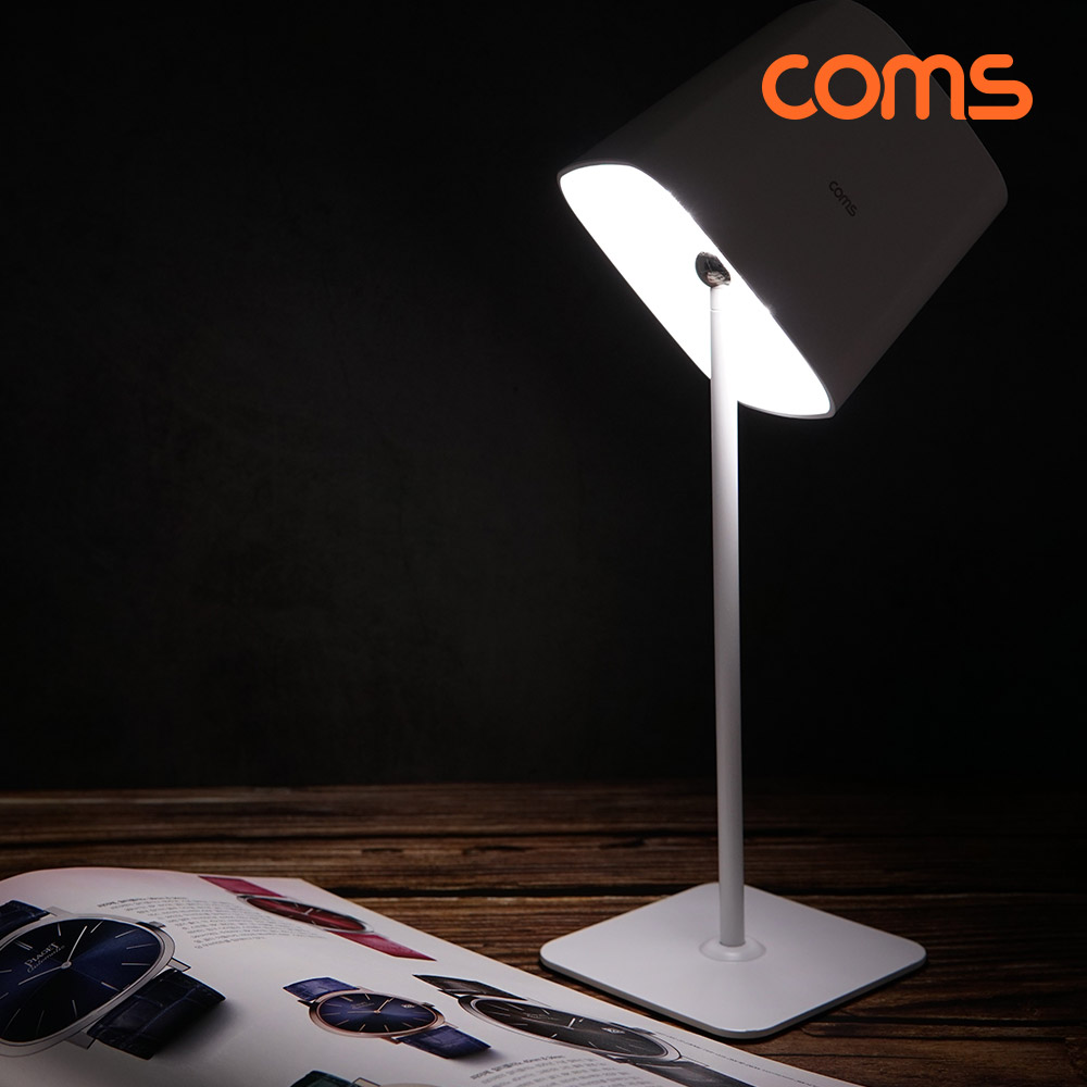 Coms 솔라 마그네틱 테이블램프 공부방 독서용 스탠드 태양광 충전 조명 인테리어