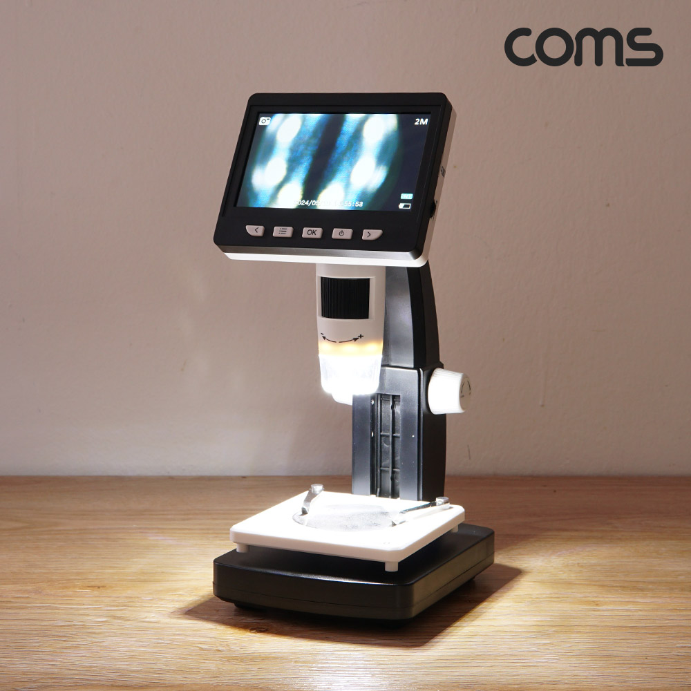 Coms 1000배율 4.3형 FHD LCD 디지털 모니터 현미경