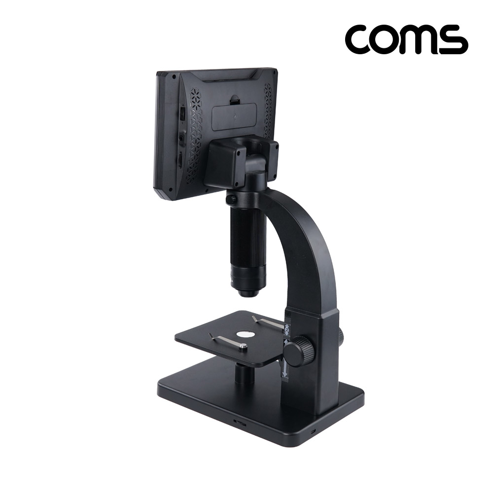 Coms 2000배율 7형 FHD LCD 디지털 모니터 현미경