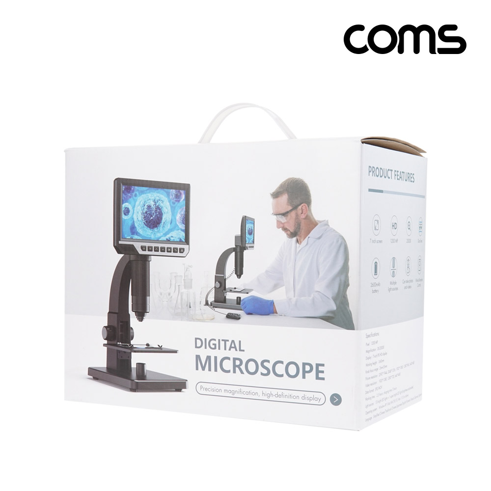 Coms 2000배율 7형 FHD LCD 디지털 모니터 현미경