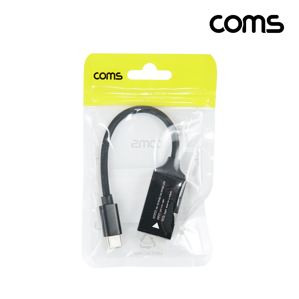 Coms USB Type C PD 노트북 전원 변환 충전 케이블 DC Thinkpad X1 C타입 18cm