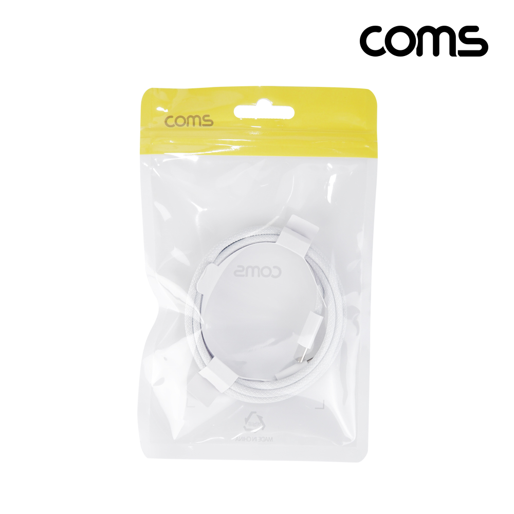 Coms USB 3.1 C타입 케이블 PD 고속충전 화이트 1M