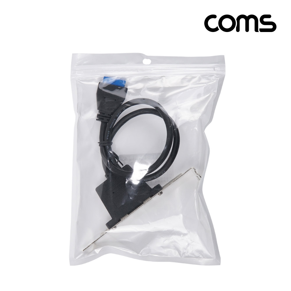 Coms USB 포트 19Pin/20Pin to USB C타입 2포트 듀얼젠더