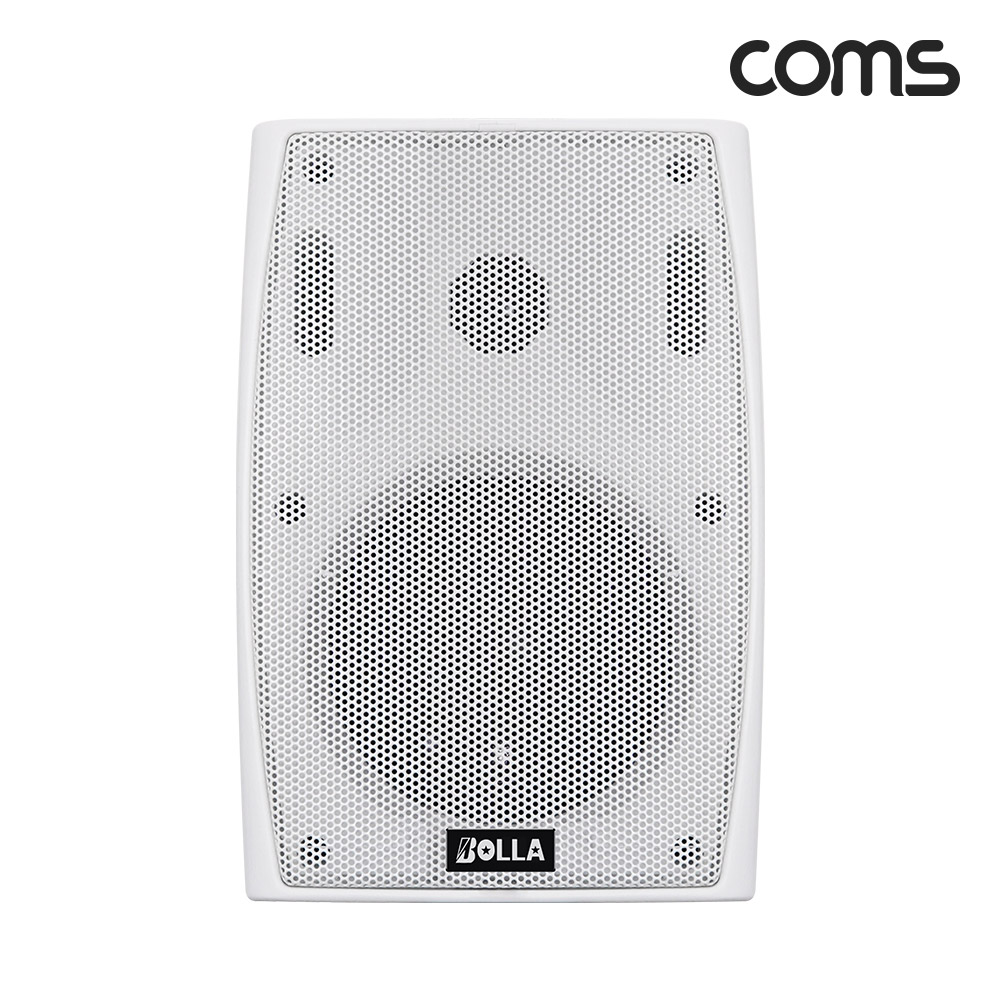 Coms 실외용 패시브 북쉘프 매장 스피커 20W White