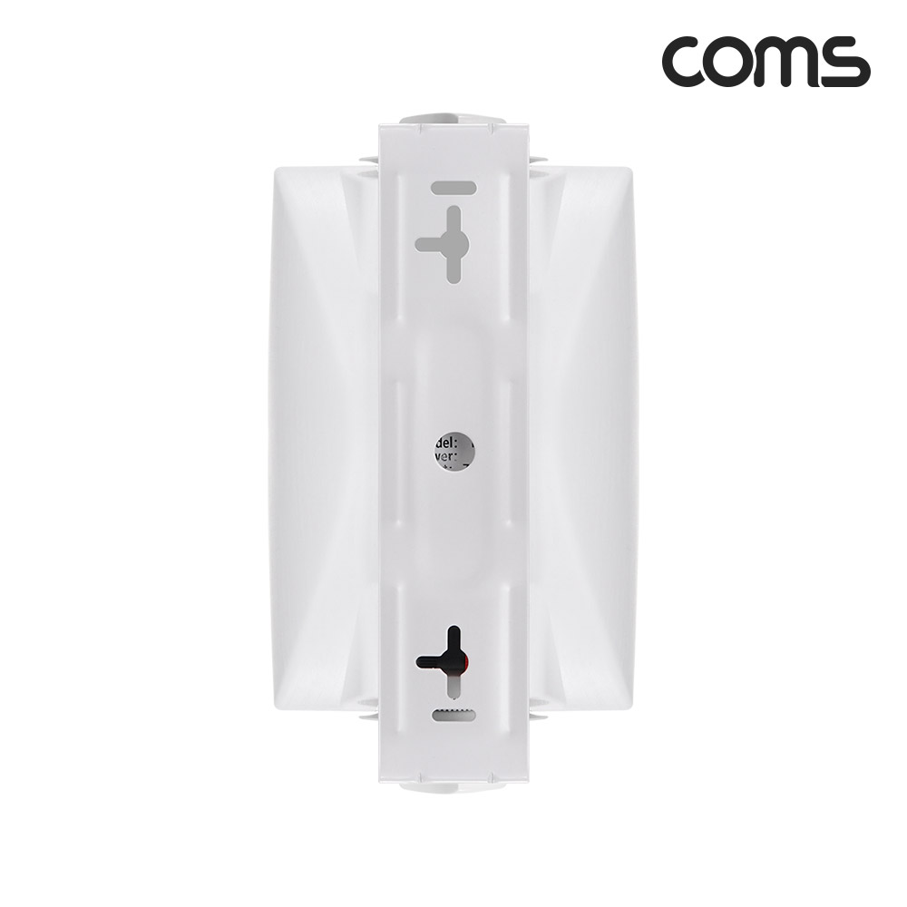 Coms 실외용 패시브 북쉘프 매장 스피커 20W White