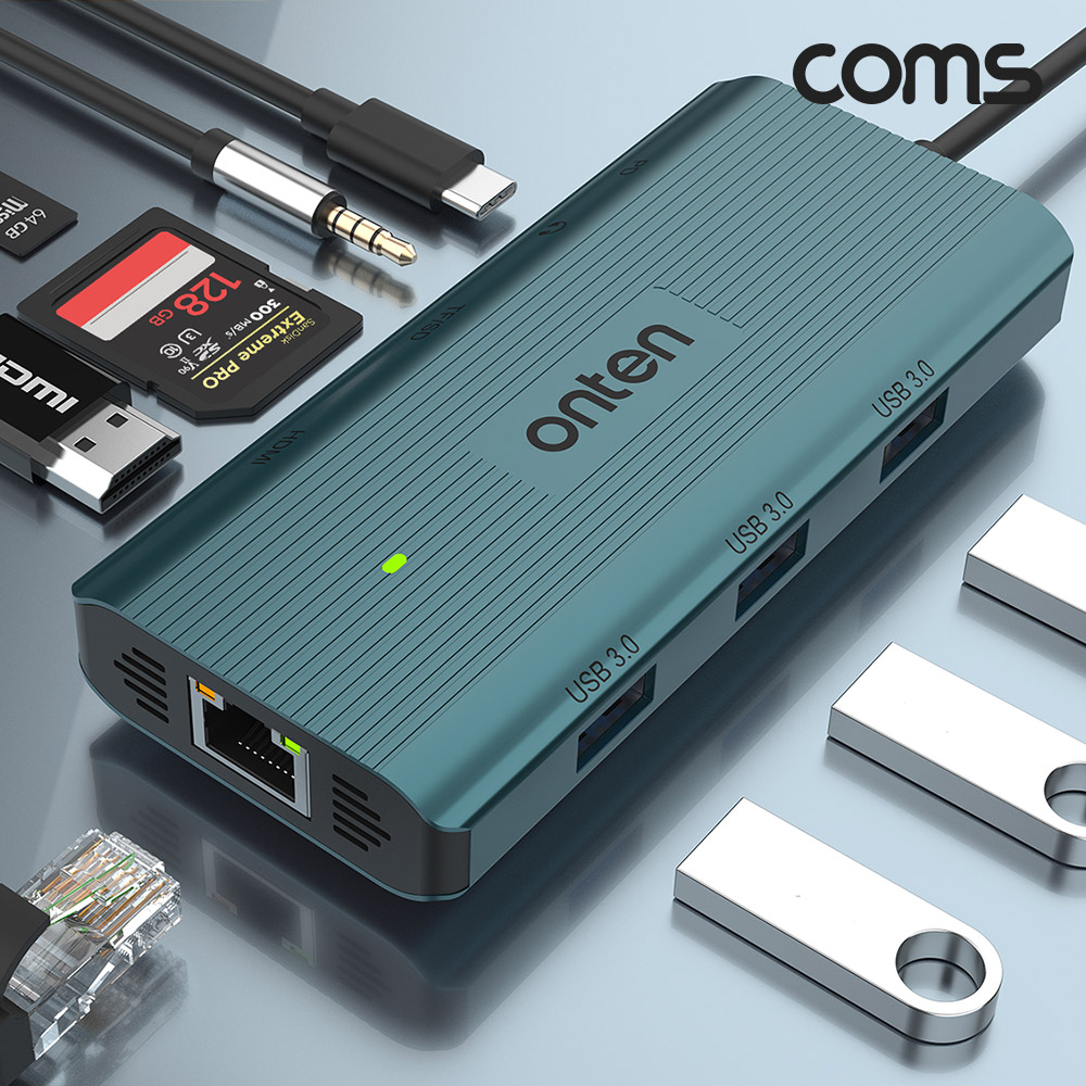 Coms 9 in 1 C타입 멀티허브 도킹스테이션