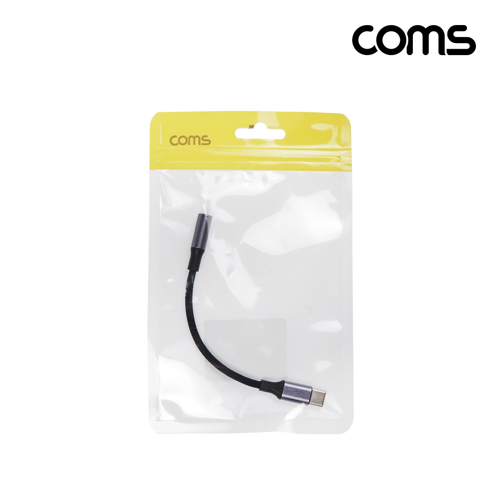Coms C type 오디오 젠더 C타입 to 3.5mm 스테레오 이어폰 젠더 AUX 10cm