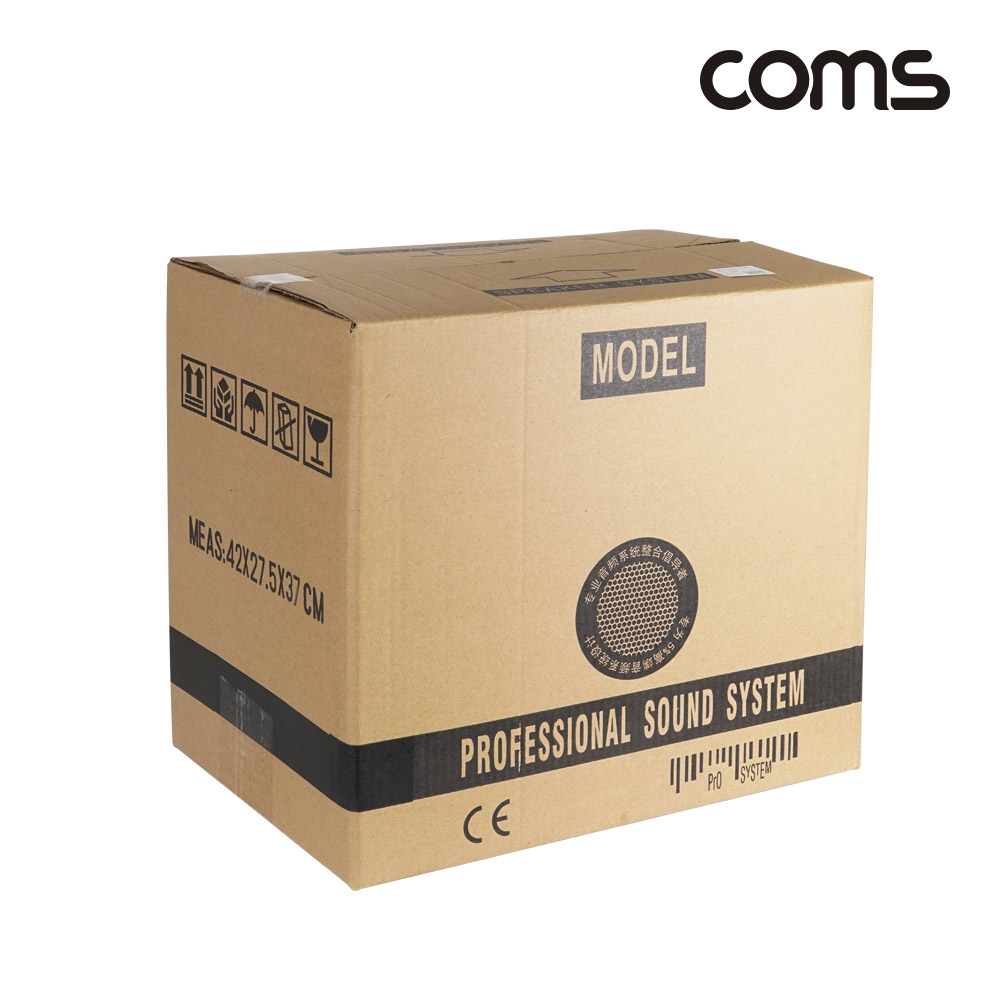 Coms 실내용 패시브 북쉘프 매장 스피커 50-100W 2개 1세트