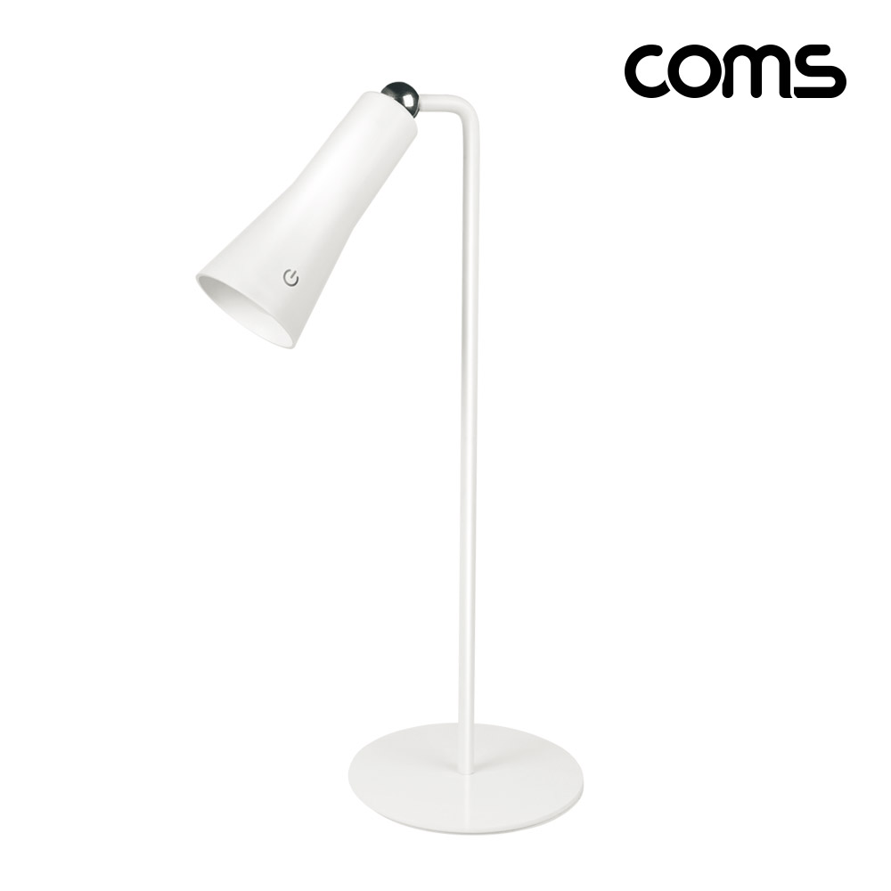 Coms 마그네틱 데스크 램프 분리형 공부방 독서용 스탠드형 클립형 벽부착형 핸디형 자석헤드
