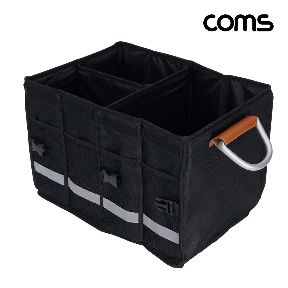 Coms 차량용 트렁크 정리함 수납함 접이식 칸조절 이동식 손잡이 캠핑
