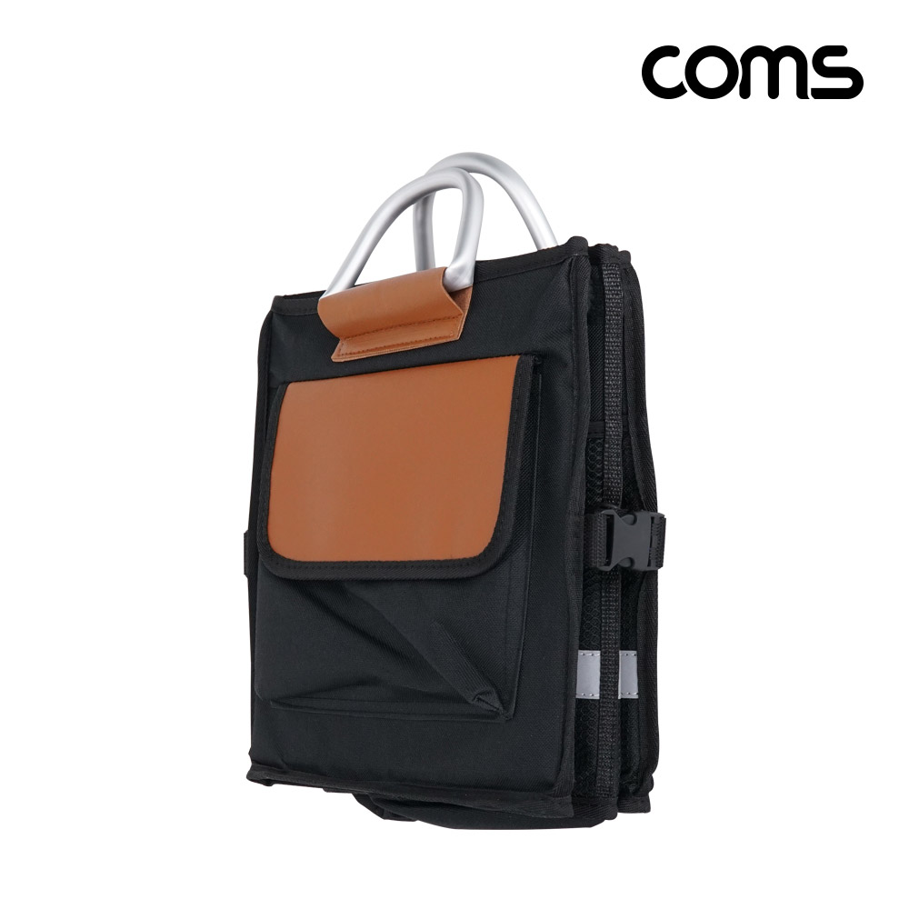 Coms 차량용 트렁크 정리함 수납함 접이식 칸조절 이동식 손잡이 캠핑