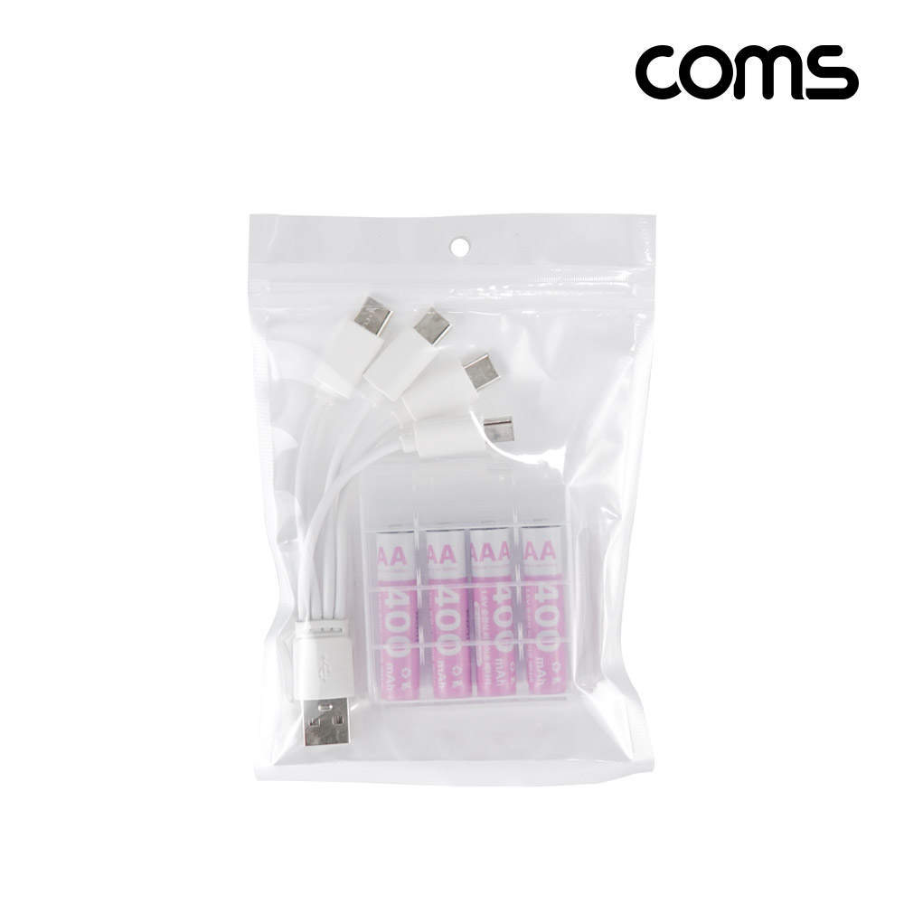 Coms USB Type C 충전지 동시충전 4in1 케이블 충전식 건전지 배터리 1.5V 400mAh AAA 4개입