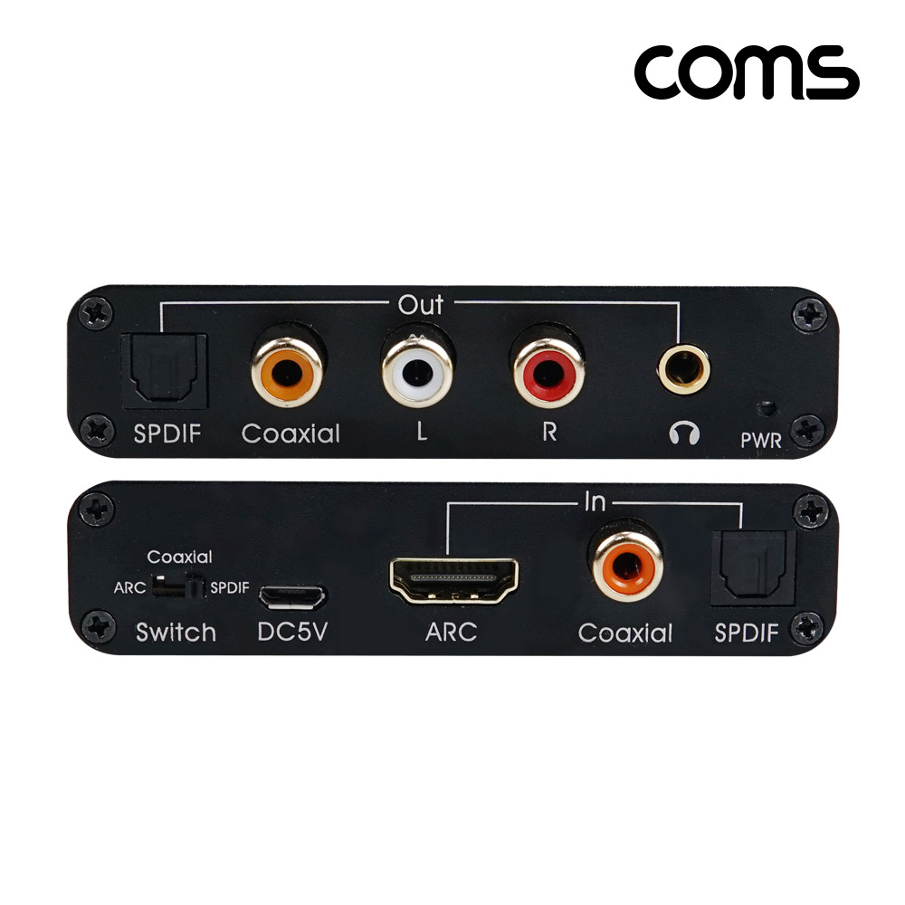 Coms 오디오광 컨버터 HDMI ARC/DAC 아날로그 오디오 스테레오 5.1ch SPDIF Coaxial 2RCA