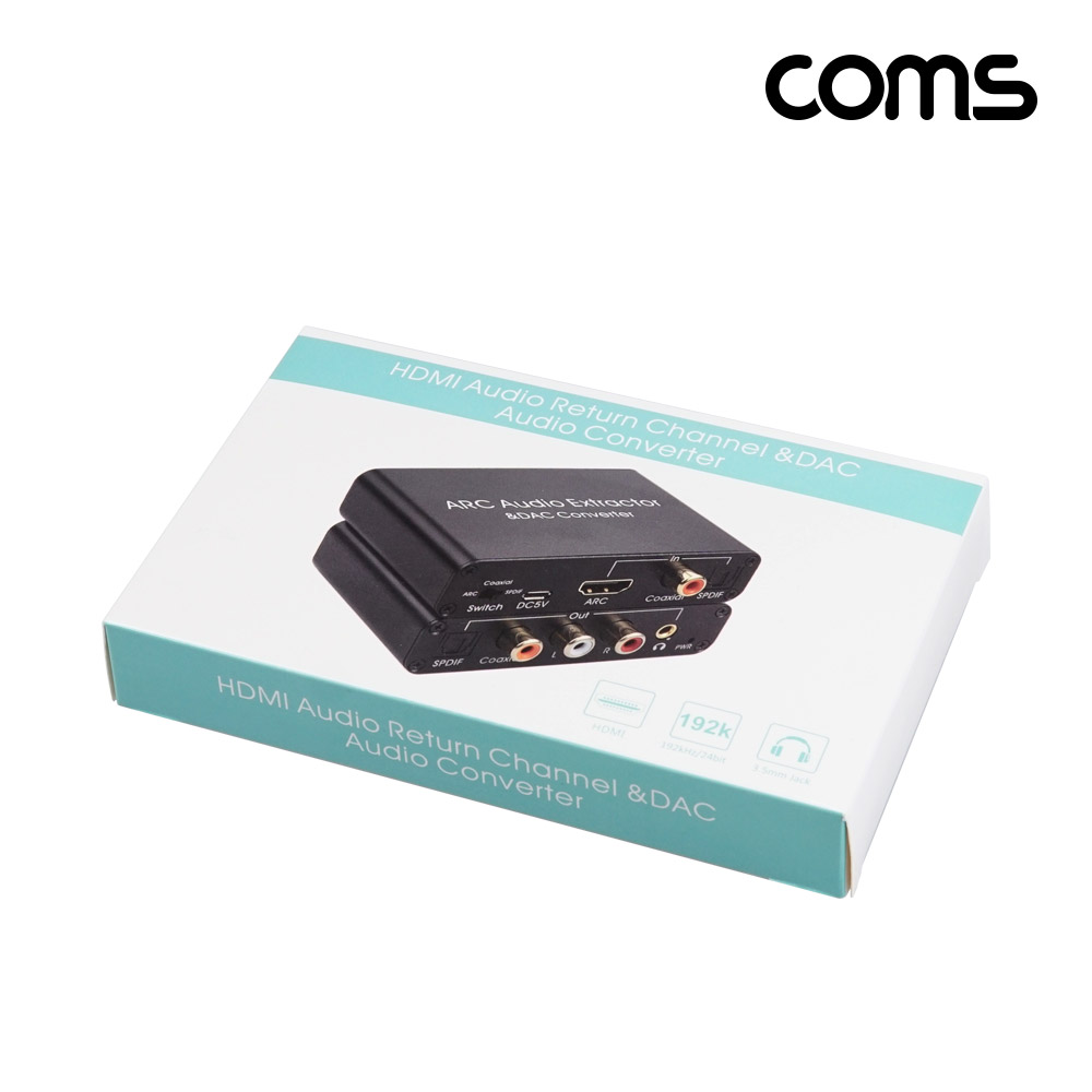 Coms 오디오광 컨버터 HDMI ARC/DAC 아날로그 오디오 스테레오 5.1ch SPDIF Coaxial 2RCA