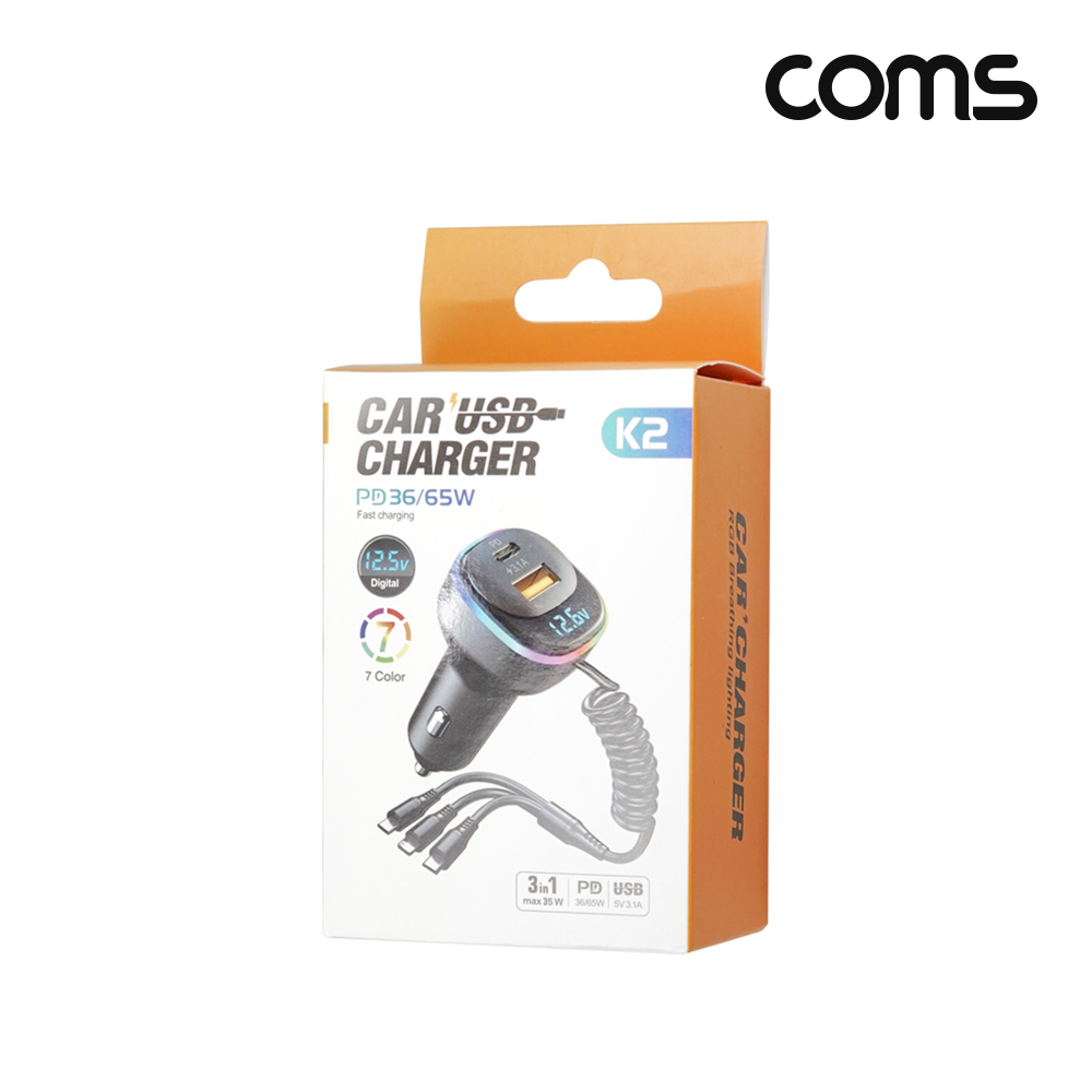 Coms 차량용 멀티 고속 충전기 시가잭 3in1 36W 65W