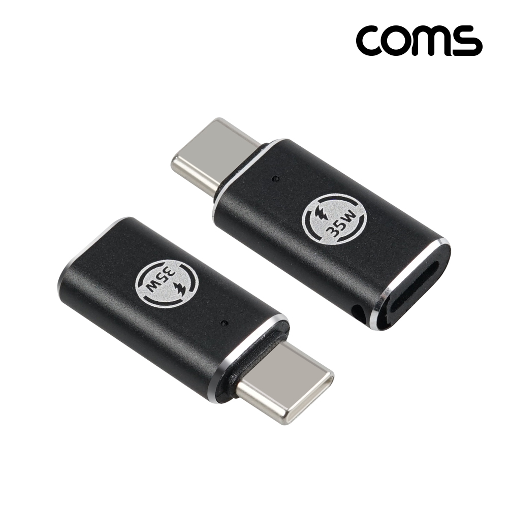 Coms USB 3.1 Type C 꺾임 젠더 C타입 to 8핀 iOS 8Pin PD충전 35W 고속충전