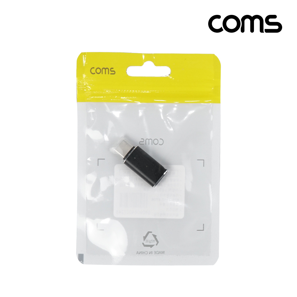 Coms USB 3.1 Type C 꺾임 젠더 C타입 to 8핀 iOS 8Pin PD충전 35W 고속충전
