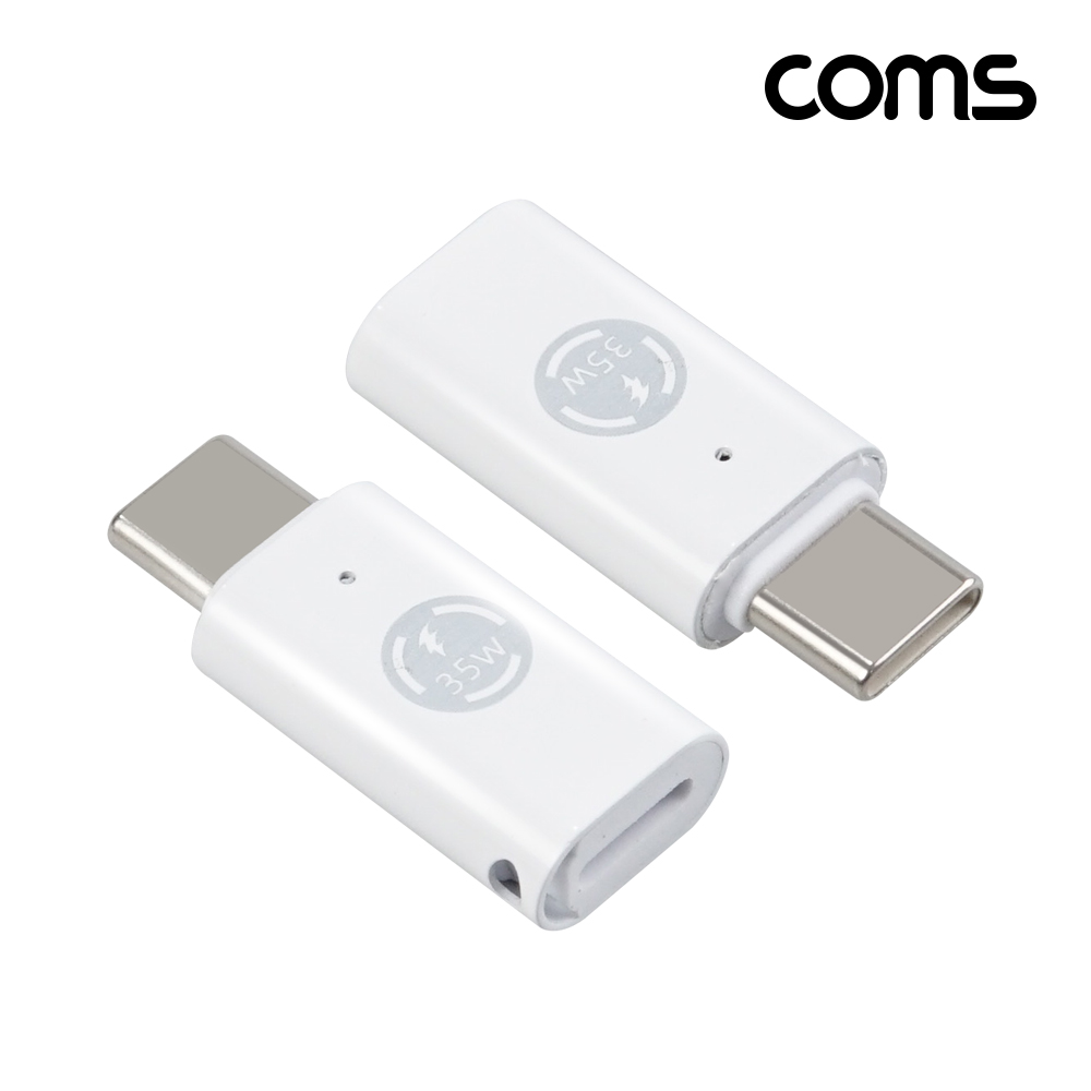 Coms USB 3.1 Type C 꺾임 젠더 C타입 to 8핀 iOS 8Pin PD충전 35W 고속충전