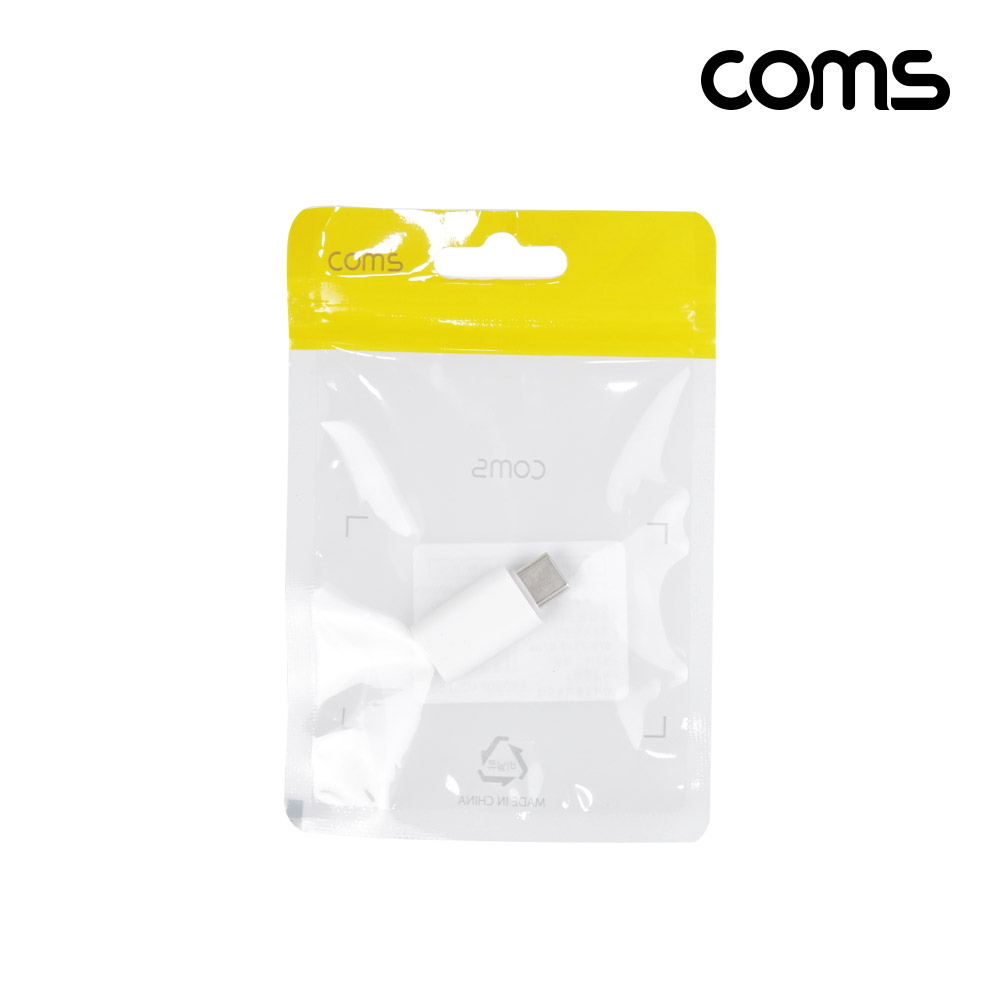 Coms USB 3.1 Type C 꺾임 젠더 8핀 to C타입 iOS 8Pin