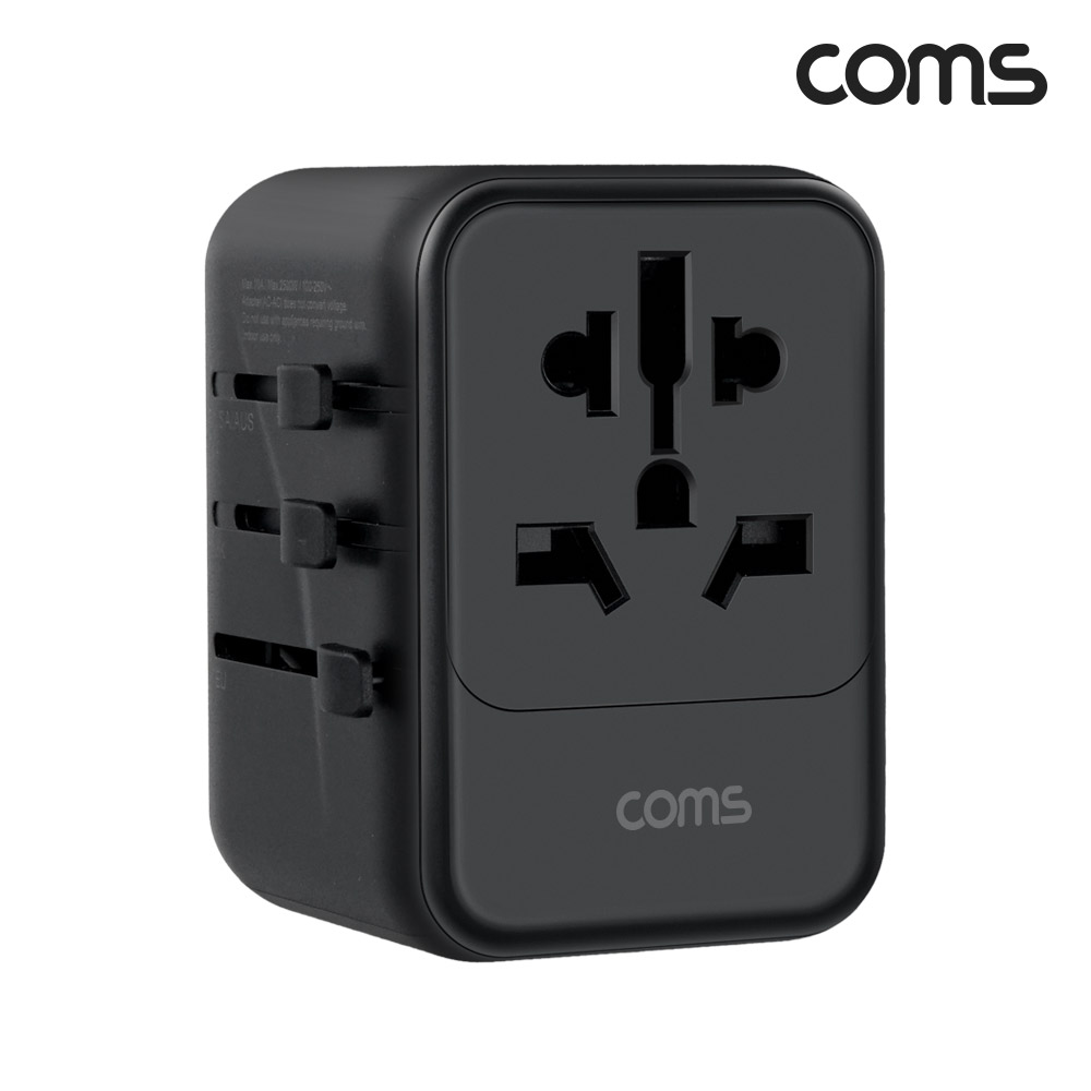Coms 해외여행용 멀티 PD 어댑터 타입C PPS 지원 2500W 고출력 파우치제공 돼지코 변환