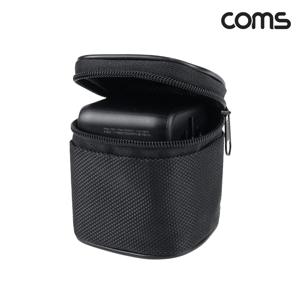 Coms 해외여행용 멀티 PD 어댑터 타입C PPS 지원 2500W 고출력 파우치제공 돼지코 변환