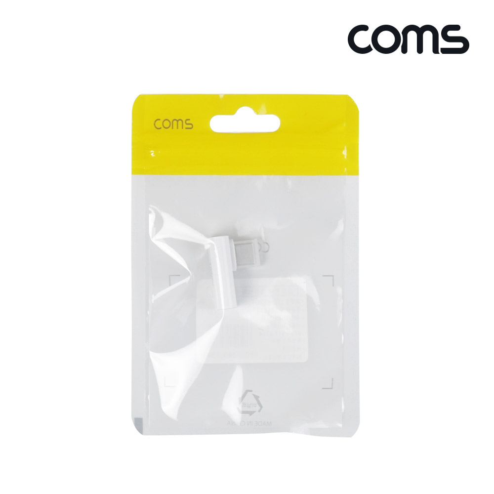 Coms USB Type C 연장 젠더 MF C타입 140W 40Gbps UHD 8K@60Hz 꺾임 상하좌우 90도