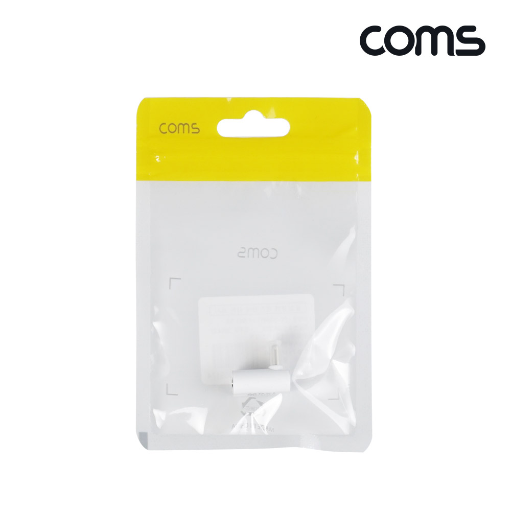 Coms USB Type C 연장 젠더 MF C타입 140W 40Gbps UHD 8K@60Hz 꺾임 상하향 90도