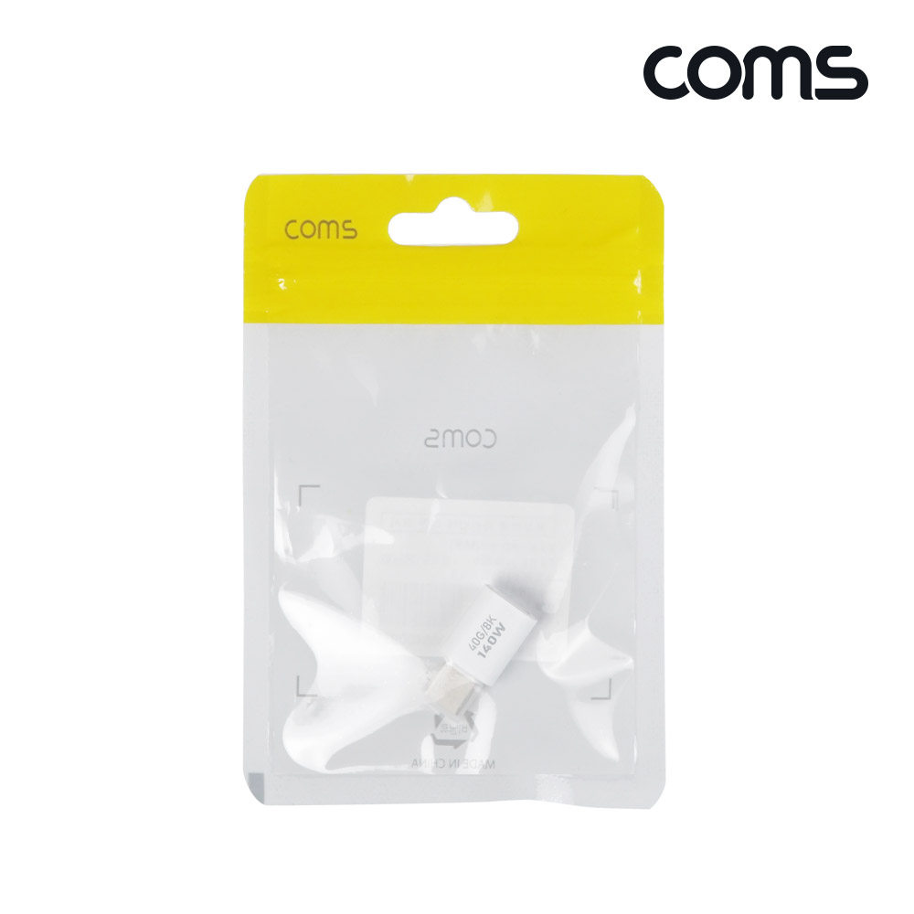 Coms USB Type C 연장 젠더 MF C타입 140W 40Gbps UHD 8K@60Hz