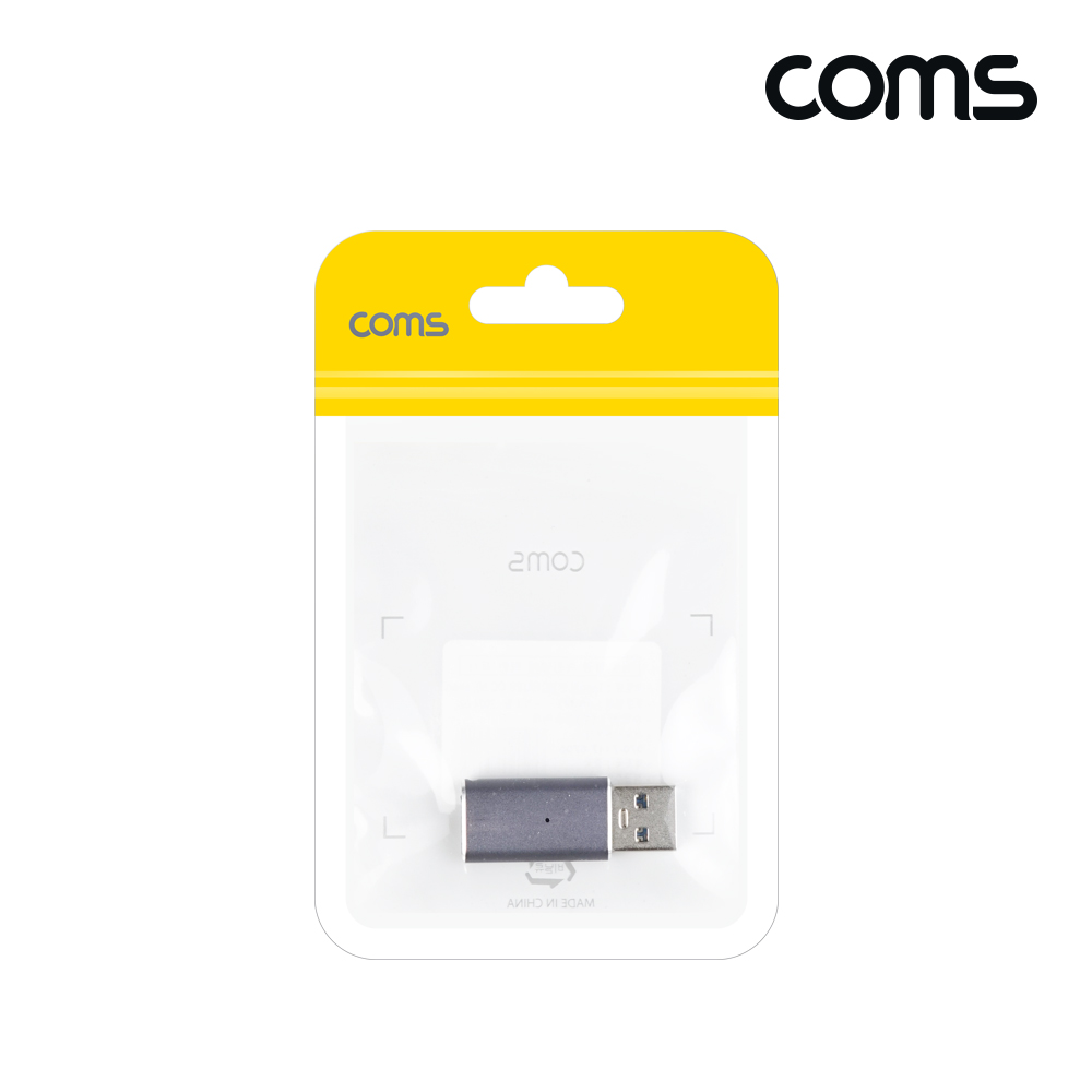 Coms USB 3.1 Type-C C타입 젠더 USB 3.0 10Gbps 고속전송 QC PD 퀵차지