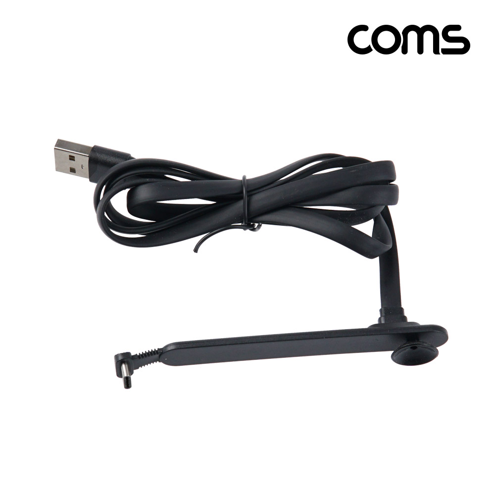 Coms USB C타입 케이블 고정 흡착 꺾임 1M USB 3.1